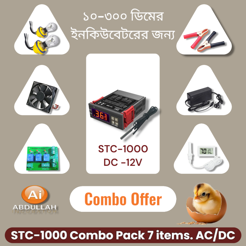 7 Piece Combo Package Digital STC-1000 DC-12V Temperature Controller AC+DC Incubator Made Purses