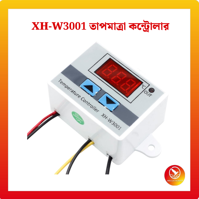 XH-W3001 ডিজিটাল তাপমাত্রা নিয়ন্ত্রক একটি বহুল ব্যবহৃত এবং সাশ্রয়ী মূল্যের ডিভাইস, যা ইনকিউবেটর, অ্যাকোয়ারিয়াম, হিটার, রেফ্রিজারেটর এবং অন্যান্য তাপমাত্রা নিয়ন্ত্রণ ব্যবস্থায় ব্যবহৃত হয়।