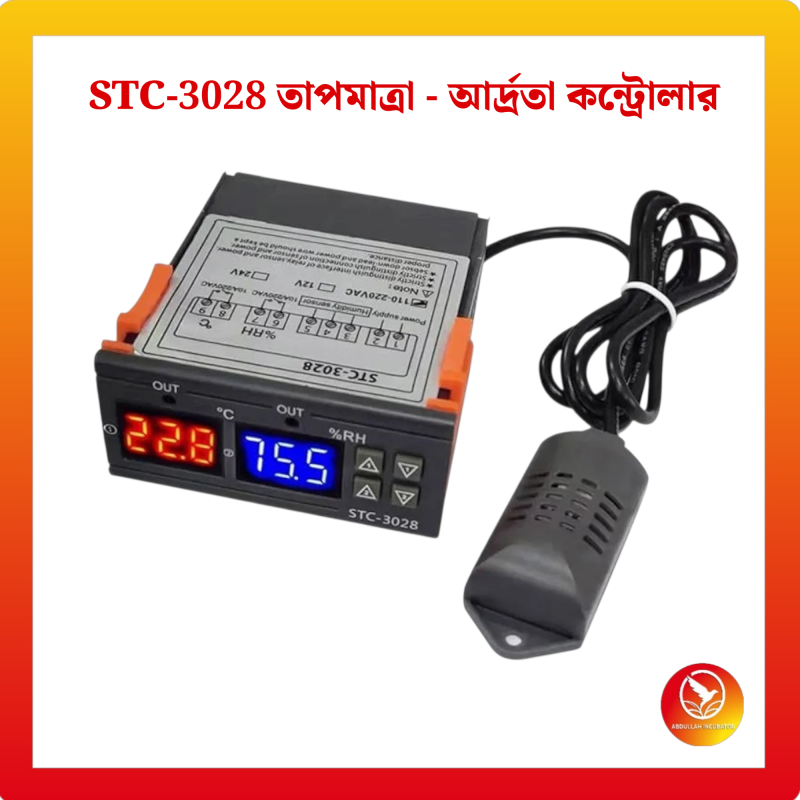 STC-3028 ডিজিটাল তাপমাত্রা এবং আর্দ্রতা নিয়ন্ত্রক একটি উচ্চমানের ডিভাইস যা একই সাথে তাপমাত্রা এবং আর্দ্রতা নিয়ন্ত্রণ করতে পারে। এটি ইনকিউবেটর, অ্যাকোয়ারিয়াম, রেফ্রিজারেটর, বায়ু নিয়ন্ত্রণ করতে ব্