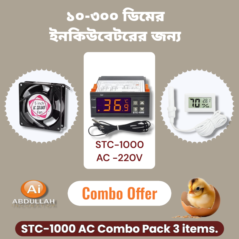 3 ps Combo Pack 1) Digital STC-1000 AC 220V Temperature Controller.  2)Digital Mini Thermometer Hygrometer Meter. 3) AC Cooling Fan AC 220V 22W 5 inch.