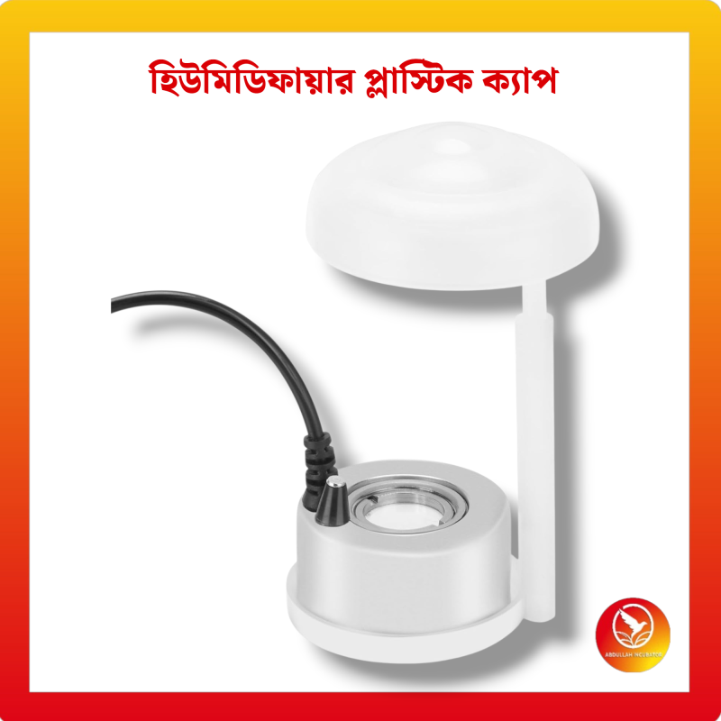 ফিটনেট মিস্টার ফগার মিস্ট জেনারেটর অ্যাটোমাইজার এয়ার হিউমিডিফায়ার, হ্যালোইন এবং অন্যান্য অনুষ্ঠানের জন্য মিনি সাইজের বৃহৎ ক্ষমতার কুয়াশা