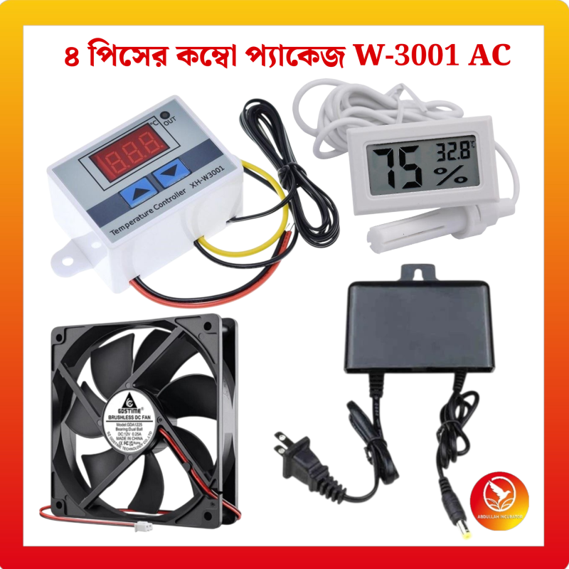 XH-W3001 তাপমাত্রা নিয়ন্ত্রক। মিনি থার্মোমিটার হাইগ্রোমিটার। ডিসি 12V কুলিং ফ্যান ভেন্টিলেটর ফ্যান। 12V2A ইউনিভার্সাল পাওয়ার অ্যাডাপ্টার চার্জার। কম্বো প্যাকেজ 4 PS