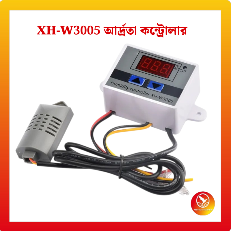XH-W3005 হল একটি ডিজিটাল হাইগ্রোমিটার / আর্দ্রতা নিয়ন্ত্রণ সুইচ। এটি বর্তমান আপেক্ষিক আর্দ্রতা (RH) পড়ে এবং RH এর উপর নির্ভর করে লোড (হিউমিডিফায়ার, ডিহিউমিডিফায়ার, ফ্যান ইত্যাদি) চালু বা বন্ধ করতে