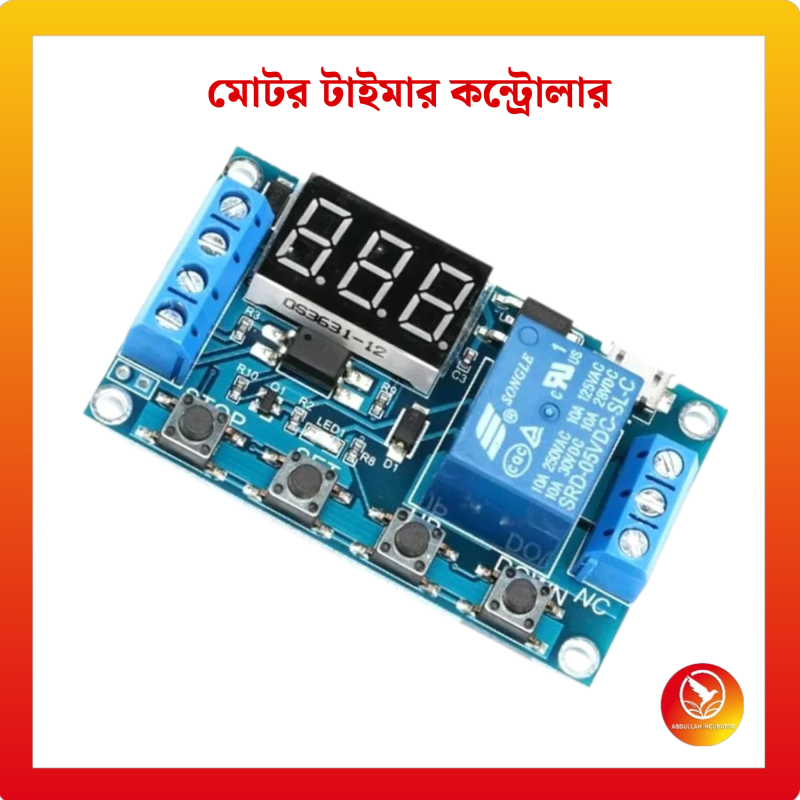 টাইমার কন্ট্রোলার - ডিম ঘুরানোর নিয়ন্ত্রণ। টার্নিং কন্ট্রোলের জন্য ডিজাইন করা এই টাইমার কন্ট্রোলারের সাহায্যে আপনার ইনকিউবেটর বা যন্ত্রপাতির জন্য সুনির্দিষ্ট অটোমেশন নিশ্চিত করুন।