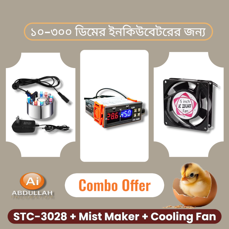 STC-3028 Combo Pack 3 items Incubator Temperature and Humidity Controller Still Body Mist Maker 5 inch AC Cooling Fan For 50-300 egg Incubator
