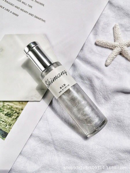 Shimang Quicksand Perfume Men and Women Lasting Light Fragrance Fresh Gilt Women's Perfume - Orphan Complaint 30ml