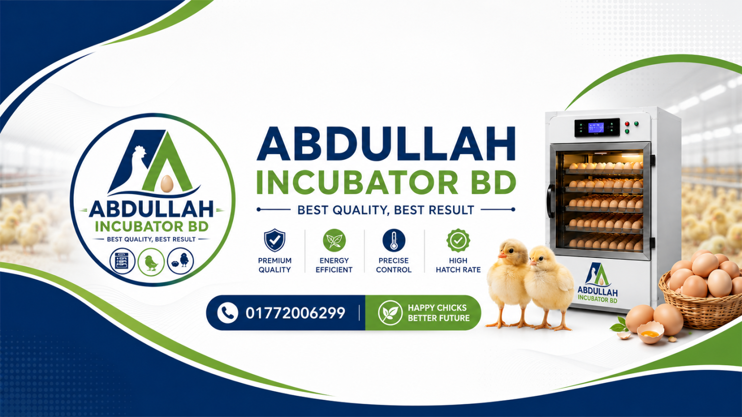 Abdullah incubator promo