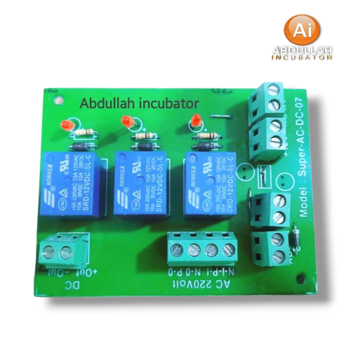 1 piece Incubator AC DC Line Changer  price in bangladesh